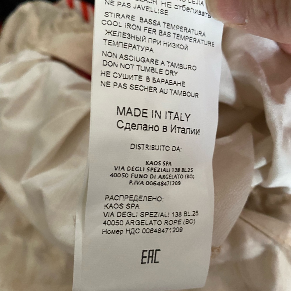 KAOS Italy Elegant Floral Pantsuit 40 US Small - Picture 12 of 14